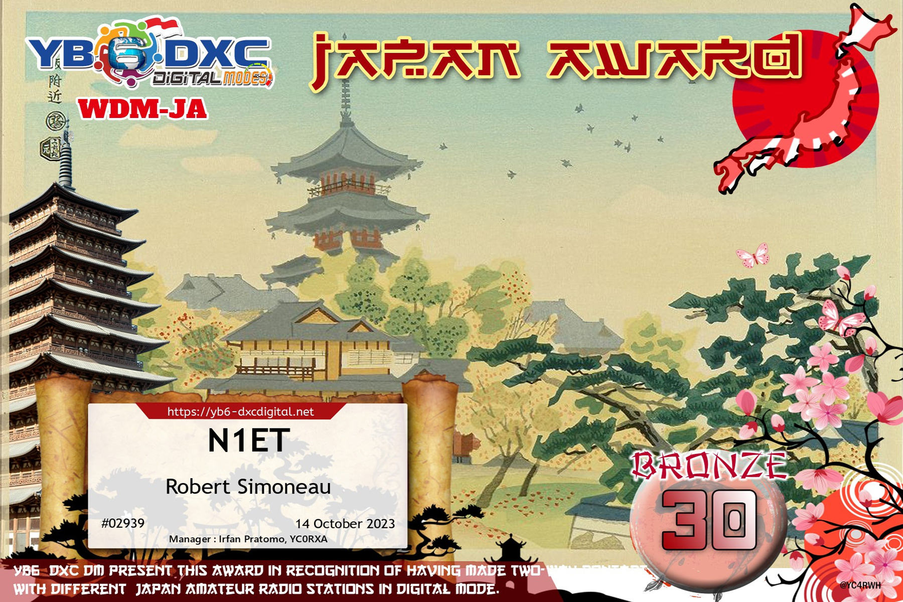 N1ET WDMJA BRONZE30 YB6DXC