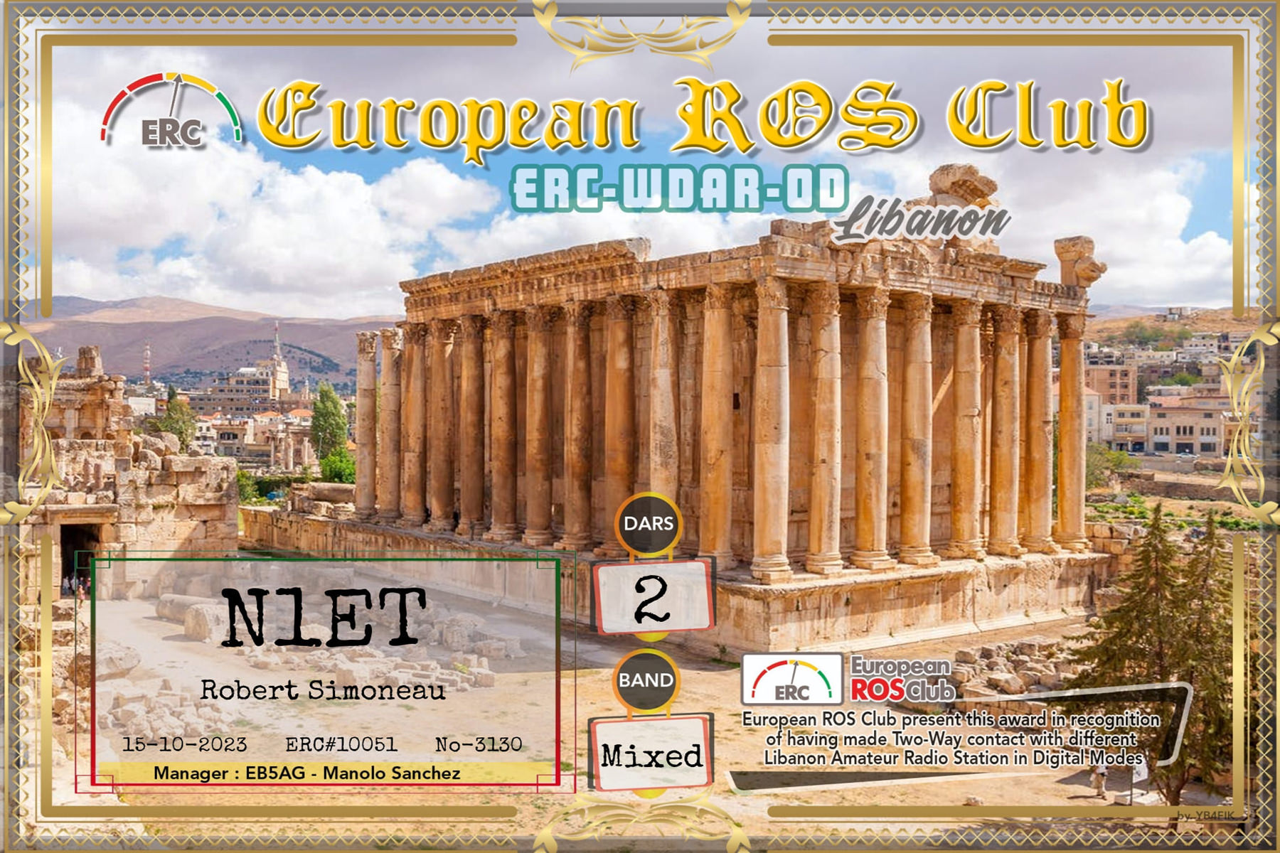 N1ET WDOD 2 ERC