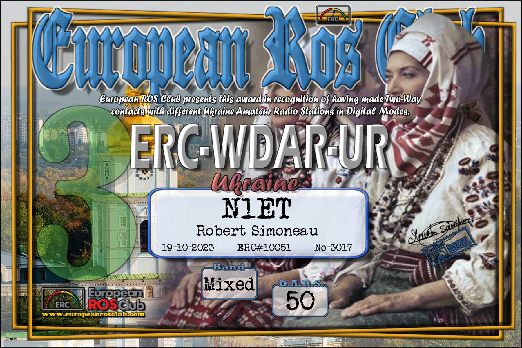 N1ET WDUR 50 ERC