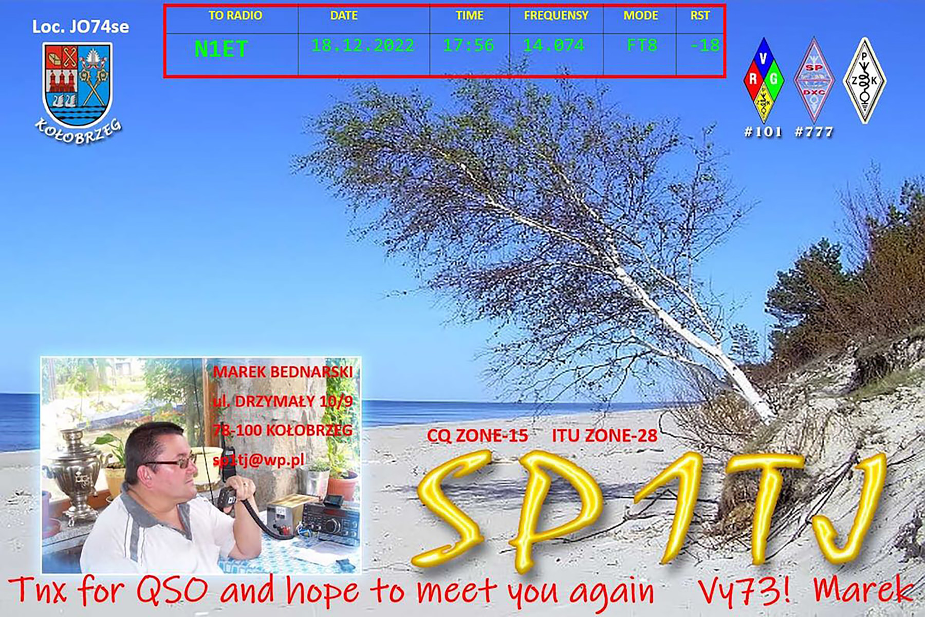 sp1tj 20221218 1753 20m ft8 paper