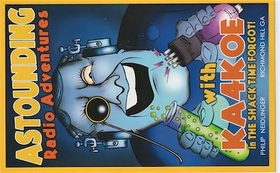 _KA4KOE_20230703_1733_20M_SSB_PAPER